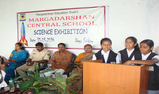 Science Exhibition - 2014