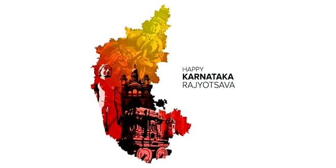 Kannada Rajyotsava